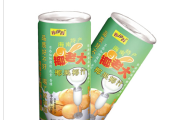 海南客益隆商贸有限公司