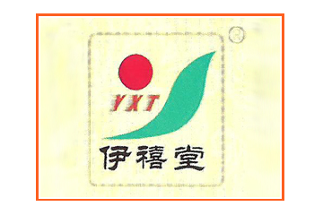 古浪伊禧堂伟业生物科技有限公司