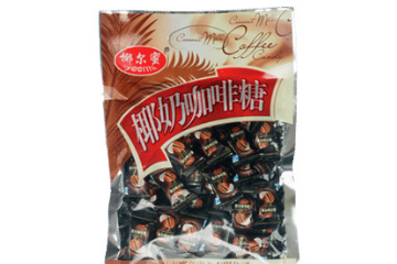 文昌市椰岛实业有限公司