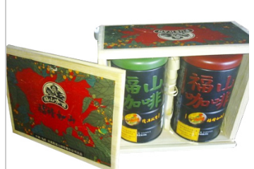 澄迈县福山咖啡联合公司