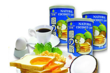 (海南)琼海雄隆食品工业有限公司