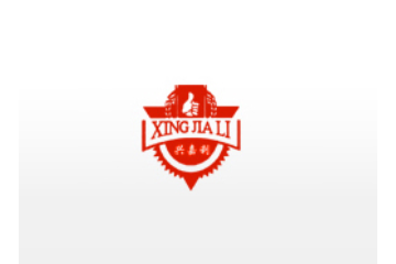 潮安县兴嘉利实业公司