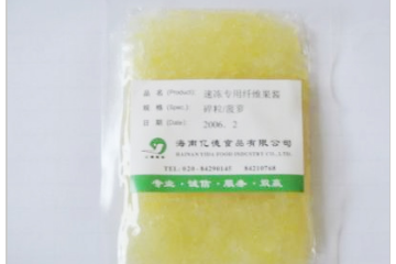 海南亿德食品有限公司