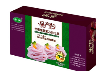 海南荞润天然食品有限公司