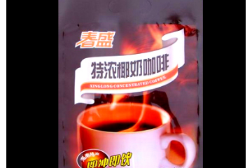 海口秀英金辉生食品加工厂