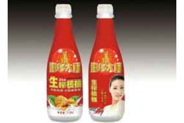 佛山市南海华健饮料有限公司