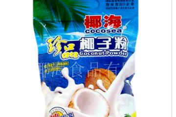 文昌椰海食品有限公司