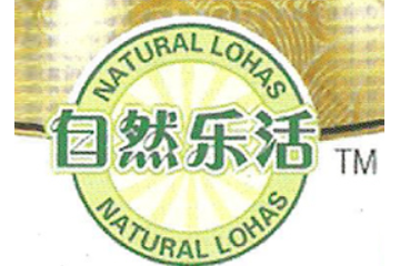 深圳市时代红星食品科技有限公司