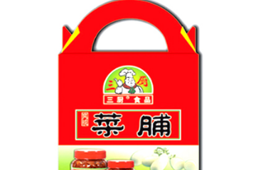 海南三厨食品有限公司