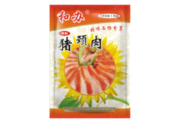 广州市正天肉制品有限公司