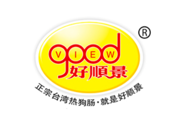 好顺景食品有限公司