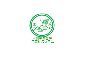 连云港市葛花葛藤粉食品有限公司