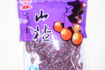 南京三义食品有限公司