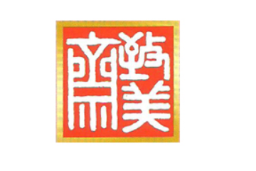 广州致美斋食品有限公司