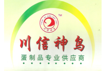 东莞市神鸟食品有限公司