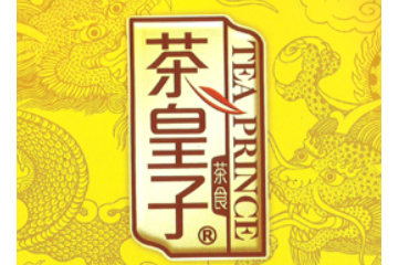 中山市康利食品有限公司