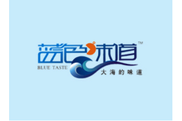 湛江市东海万泉水产品有限公司