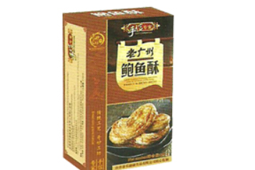 广州市乐融融食品有限公司