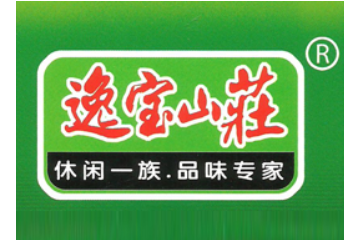 广东省普宁市逸宝食品有限公司