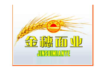 武威市金穗面业食品有限责任公司