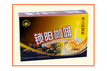 兰州向阳食品有限公司