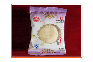 兰州天生园食品工业有限公司