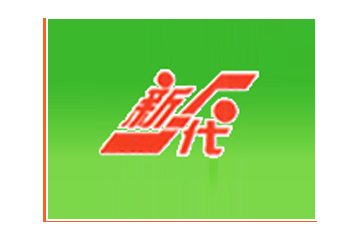 甘肃新一代食品有限公司