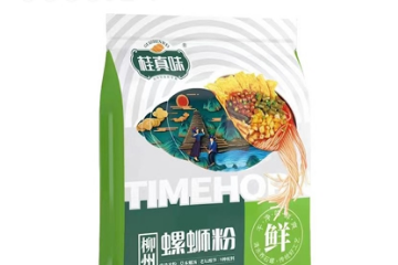 广西桂真味食品科技有限公司