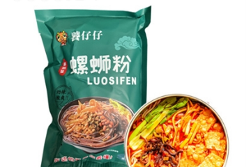 柳州亚安食品有限公司