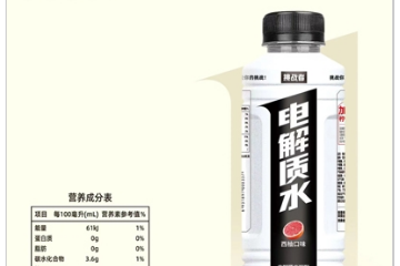 广西挑战者饮料有限公司