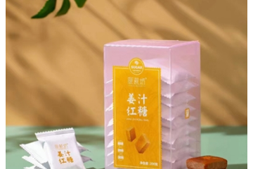 广西原蔗坊糖业有限公司