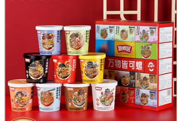 广西南粮供应链有限公司