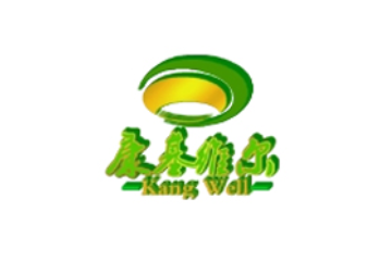 深圳市康基维尔生物科技有限公司