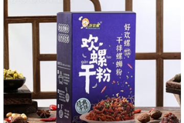 柳州市好欢螺食品有限公司