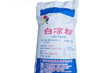 广西灵山县宇峰保健食品有限公司