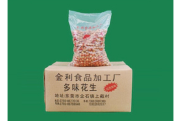 东莞市鑫利源食品厂