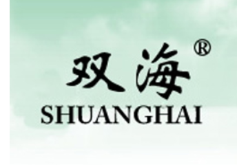 东莞双海生物科技有限公司