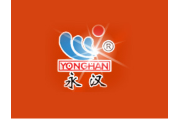 汕头市永汉食品厂