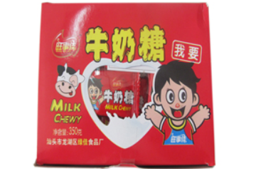 汕头市龙湖区绿佳食品厂