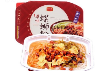 广西善元食品有限公司