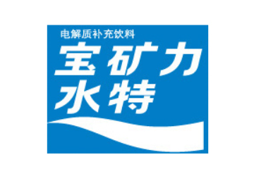 大冢慎昌（广东）饮料有限公司