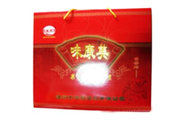 漳州市同裕食品有限公司