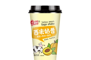 南宁昊大食品有限公司