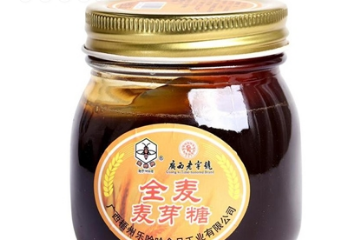 广西梧州乐哈哈食品工业有限公司