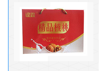 宁夏吴忠市西夏清真乳品有限责任公司