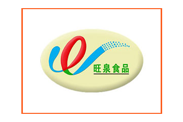 宁夏西吉县旺泉食品饮料厂