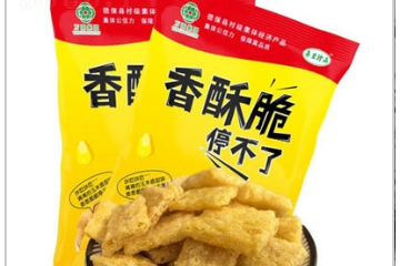 广西万国农业集团有限公司