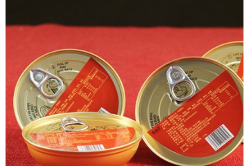 广西玉林市仙味食品有限责任公司