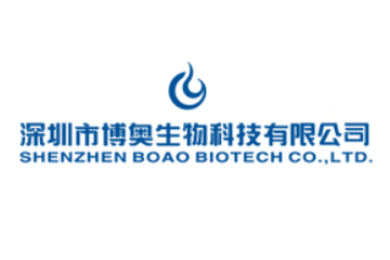 深圳市博奥生物科技有限公司