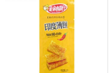 广西玉林市亲青食品有限公司